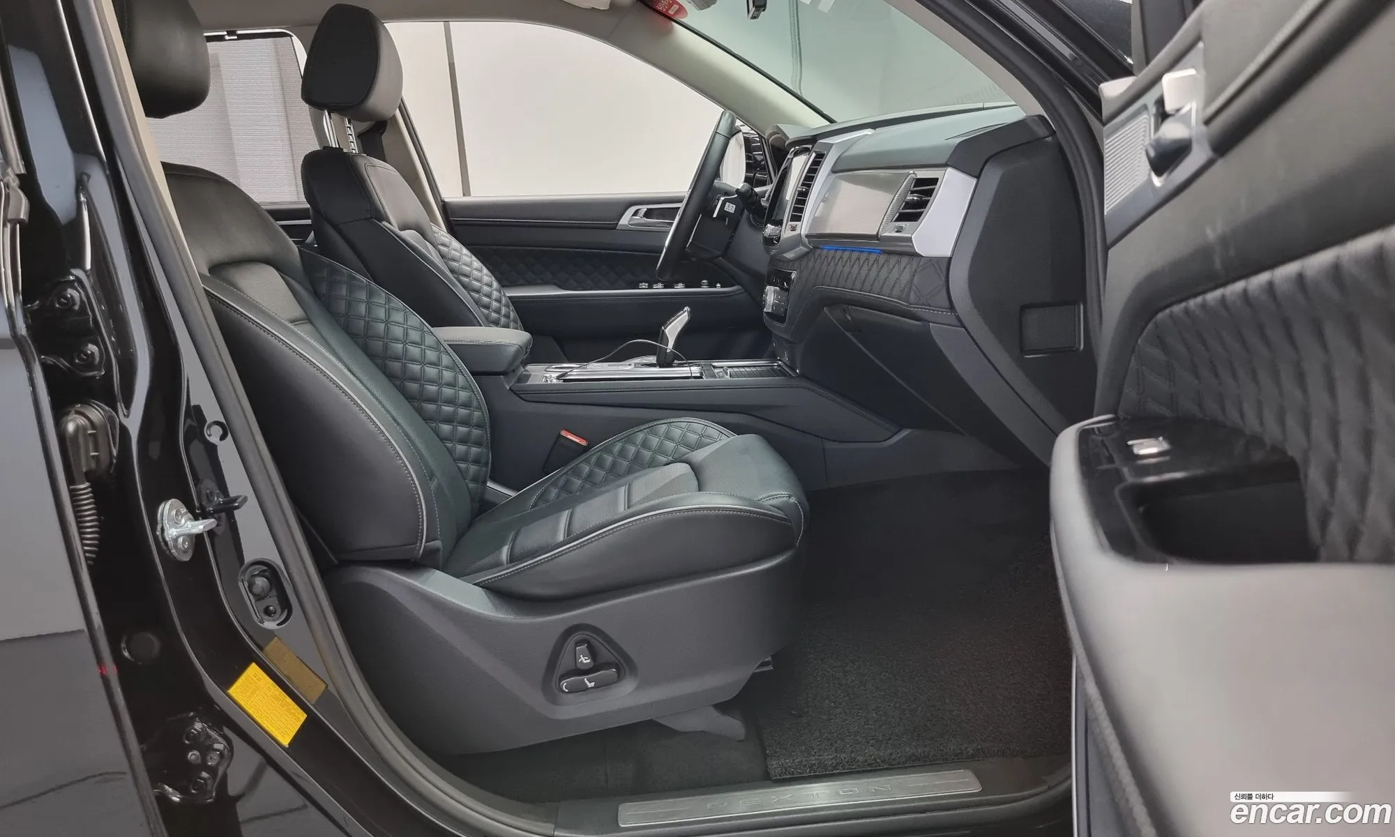 Korex Auto Trade - фотография 7976160