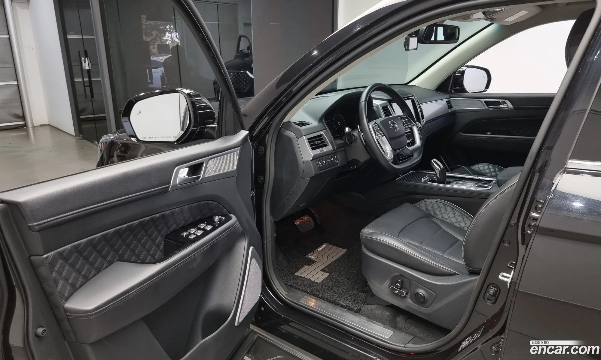 Korex Auto Trade - фотография 7976161