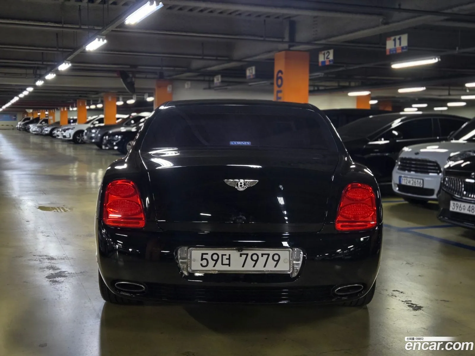 Korex Auto Trade - фотография 920603
