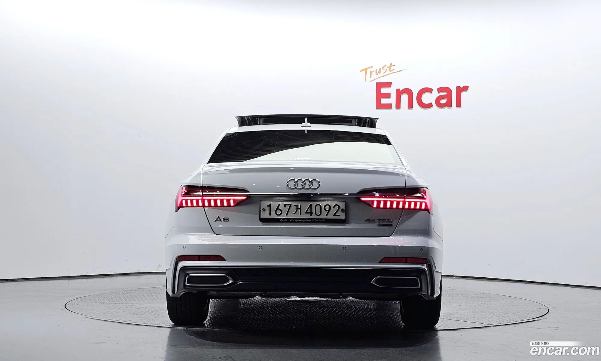 Audi A6 C8 45 Tfsi Quattro Premium - фотография 1590624