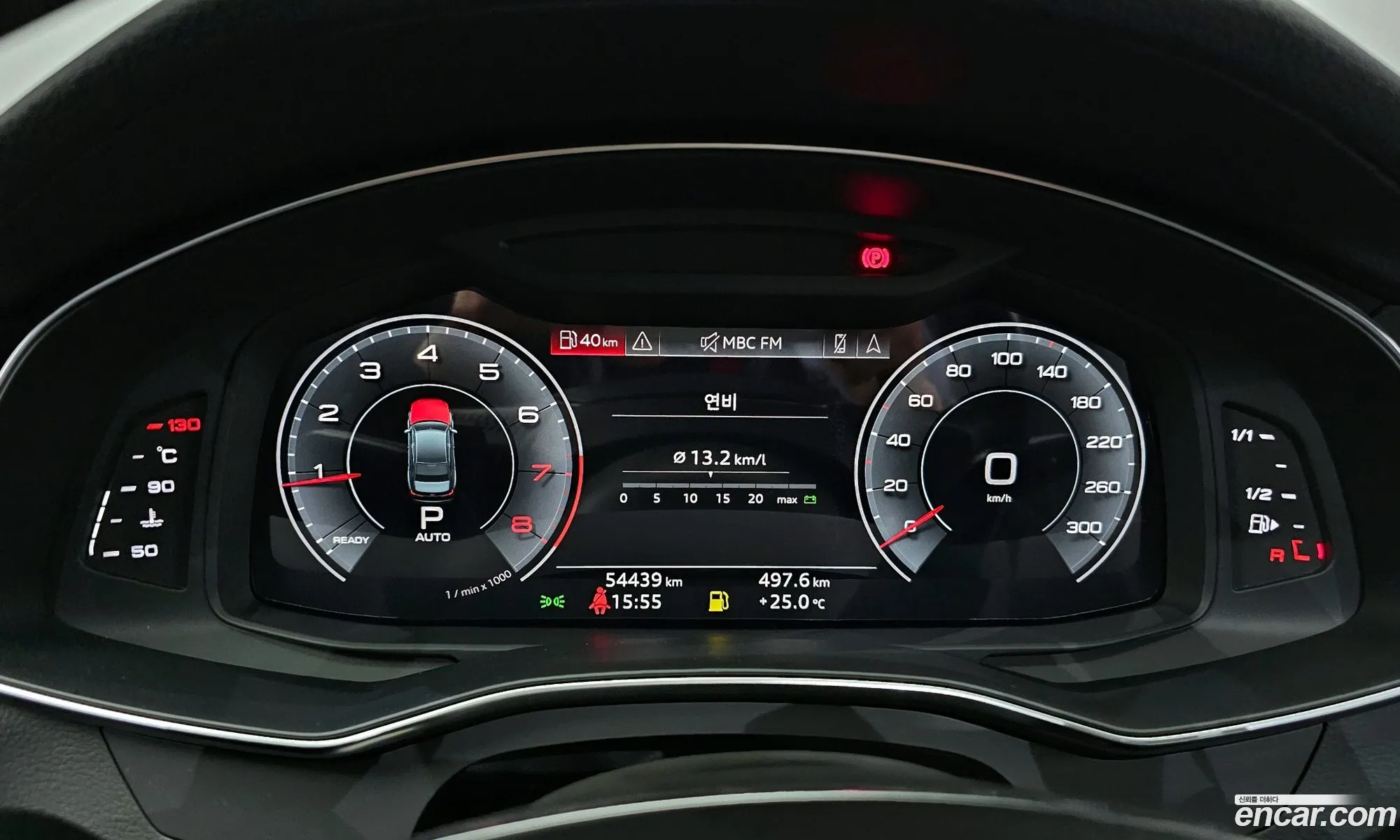Korex Auto Trade - фотография 12660356