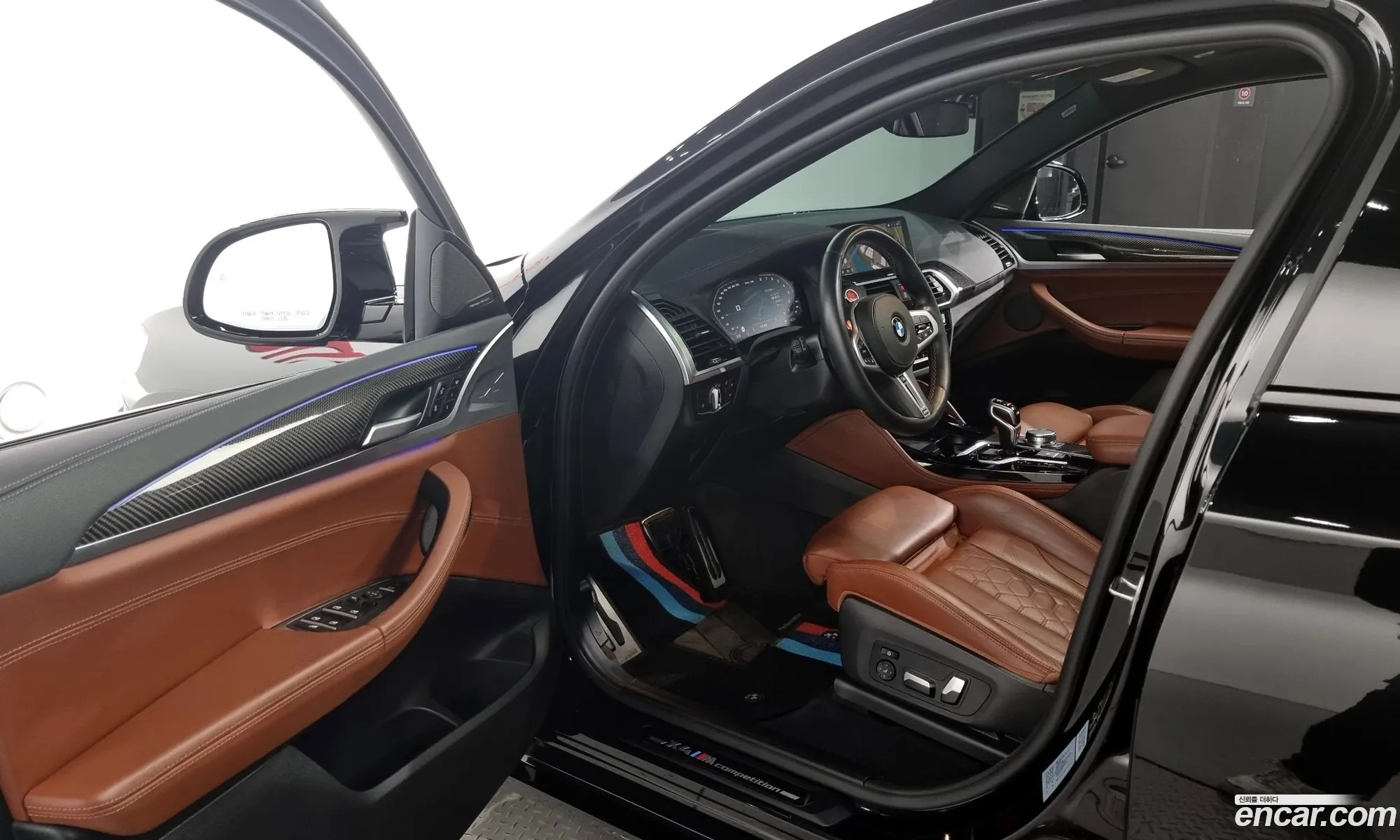 Korex Auto Trade - фотография 100306