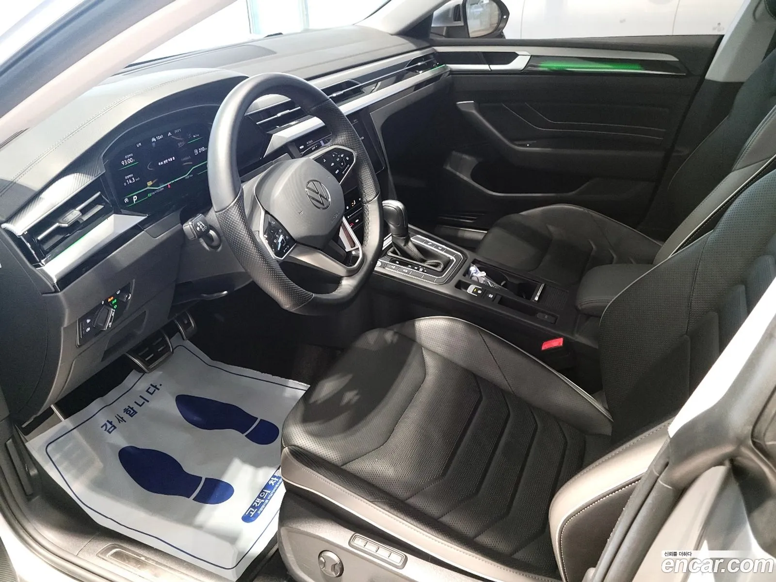 Korex Auto Trade - фотография 12895132