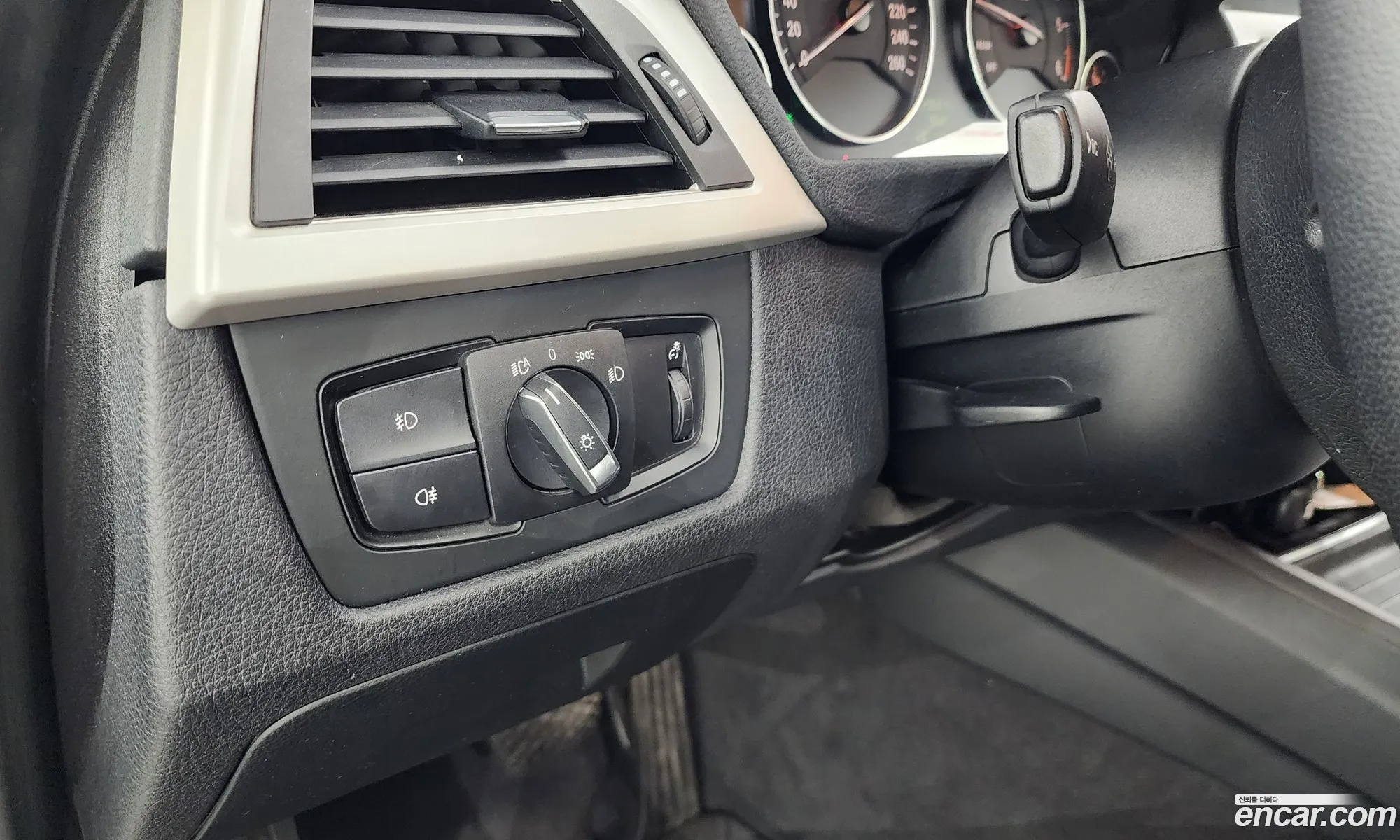 Korex Auto Trade - фотография 2968148