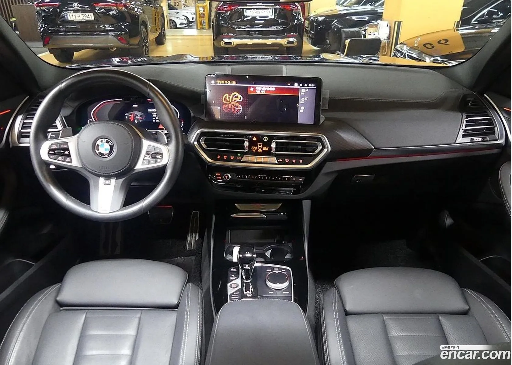 Korex Auto Trade - фотография 2987261