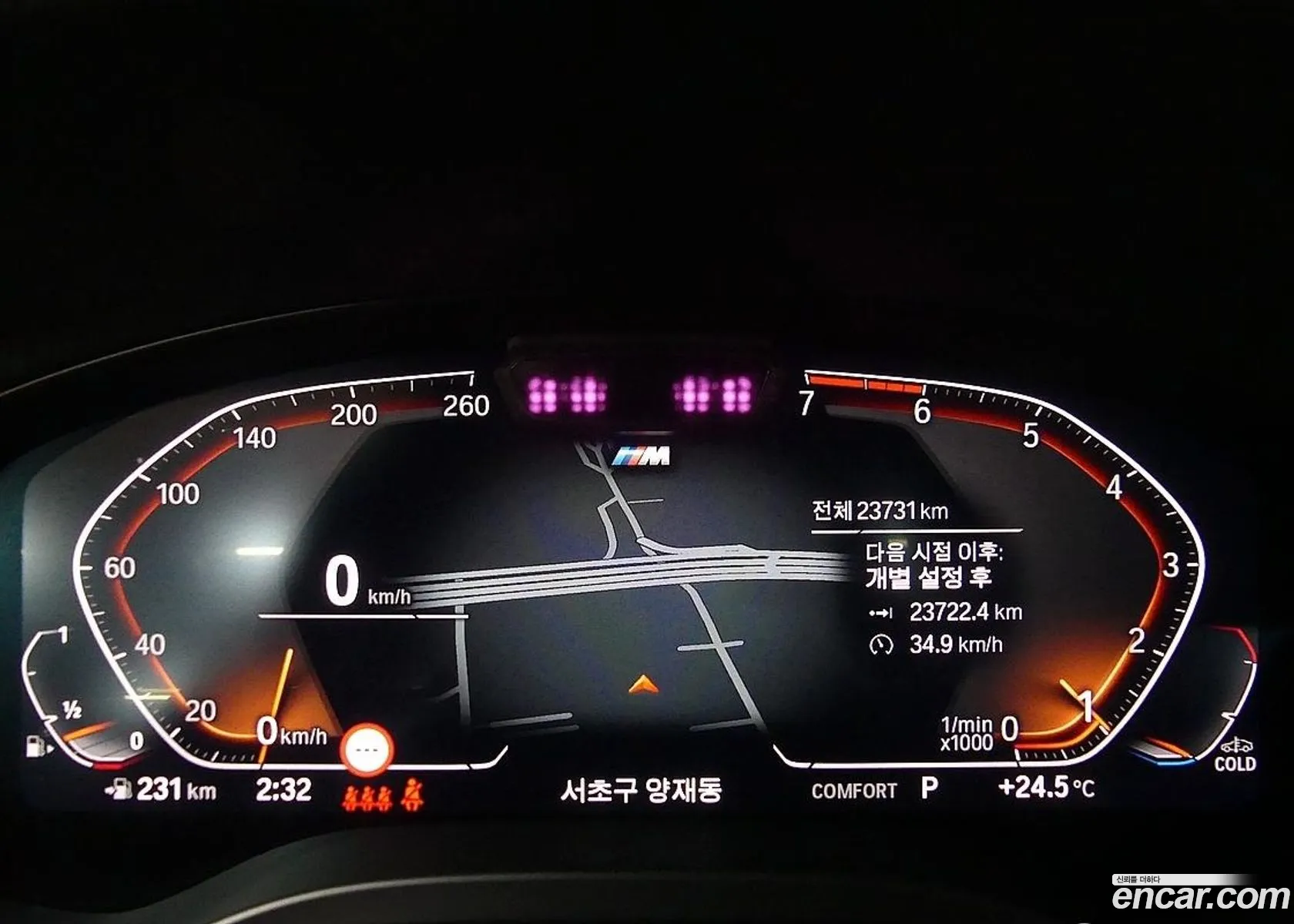 Korex Auto Trade - фотография 2987262
