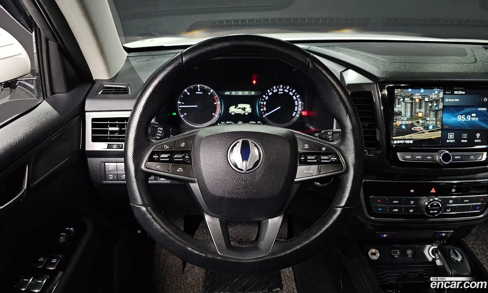 Korex Auto Trade - фотография 5035979