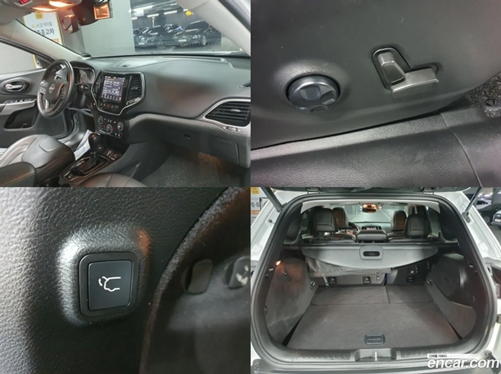 Korex Auto Trade - фотография 7247097