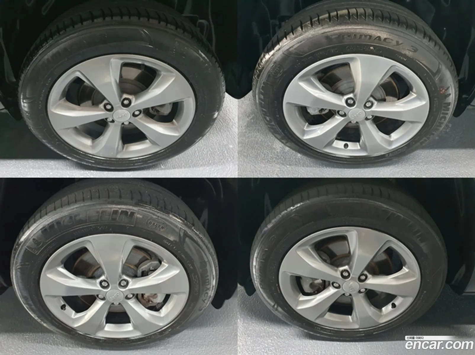 Korex Auto Trade - фотография 7247098