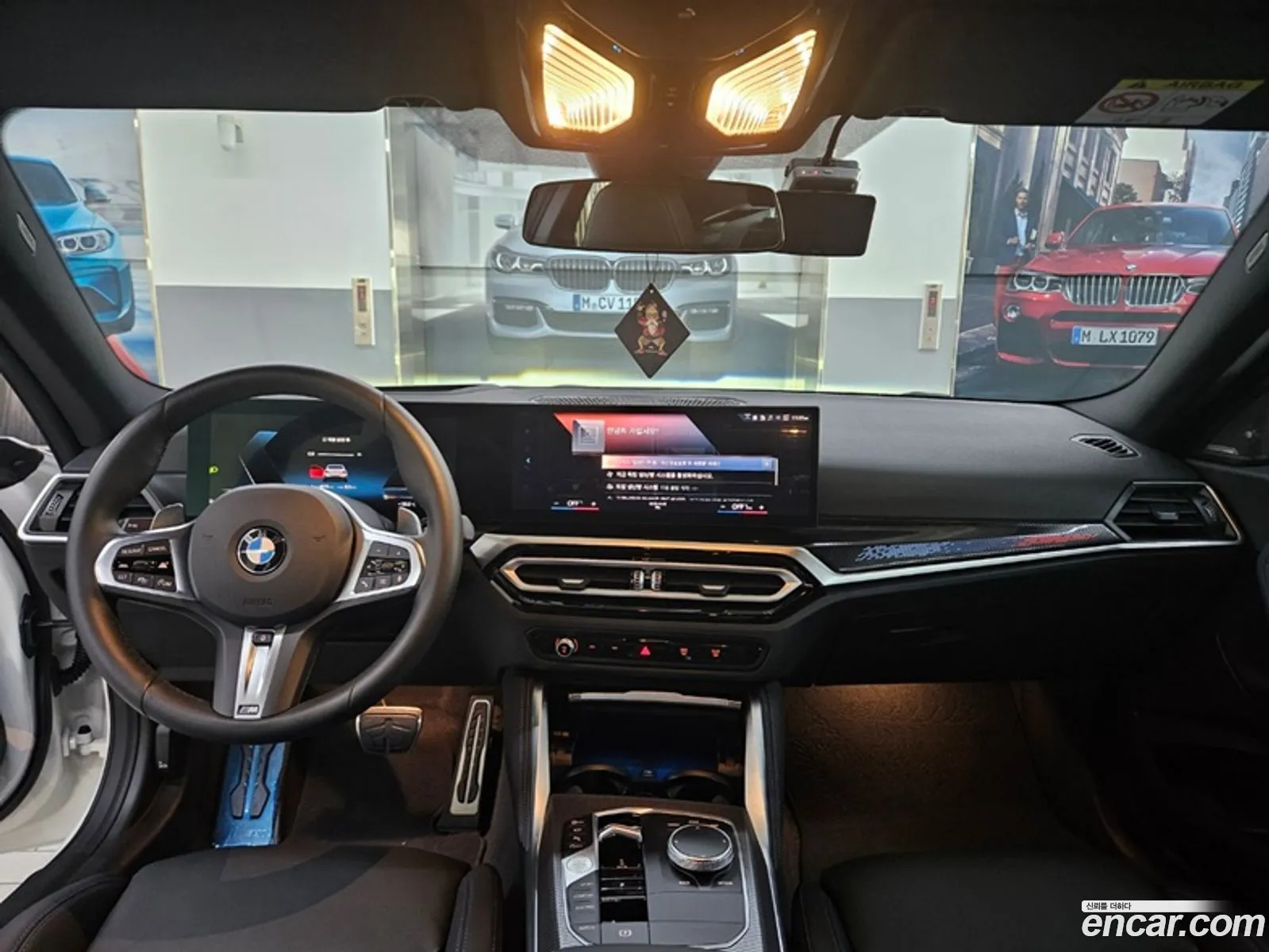 Korex Auto Trade - фотография 2734345