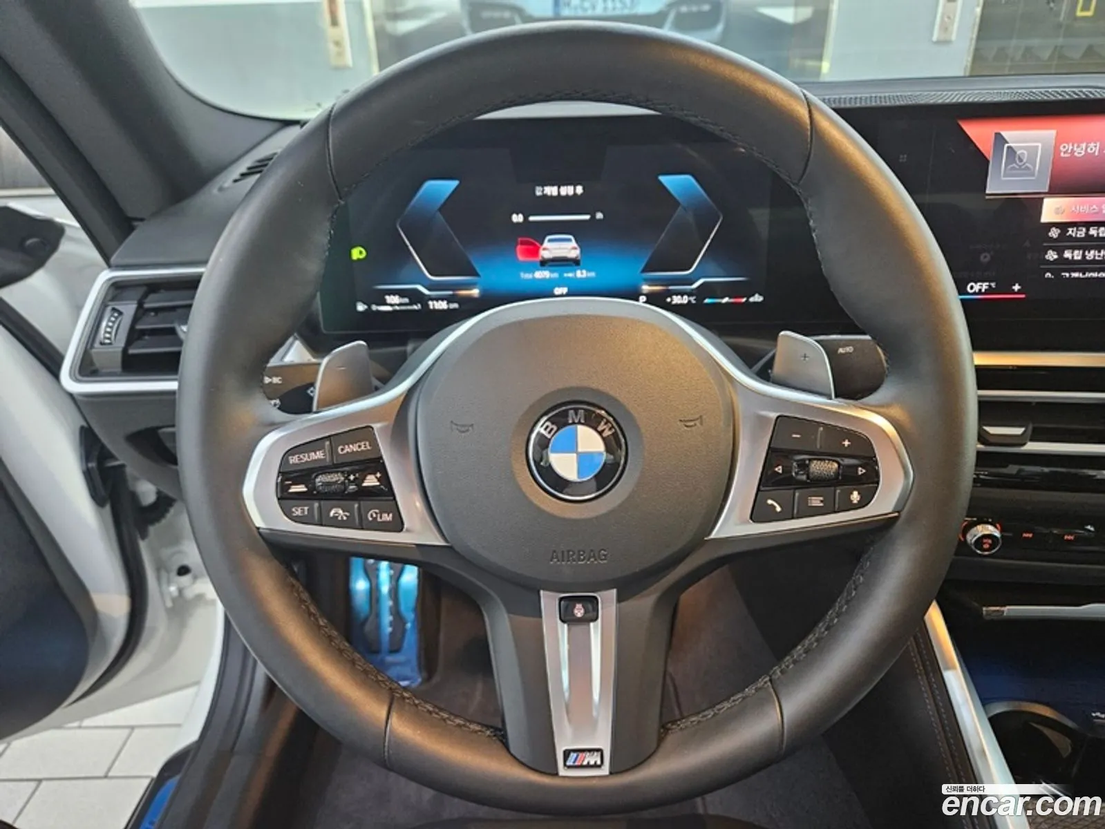 Korex Auto Trade - фотография 2734346