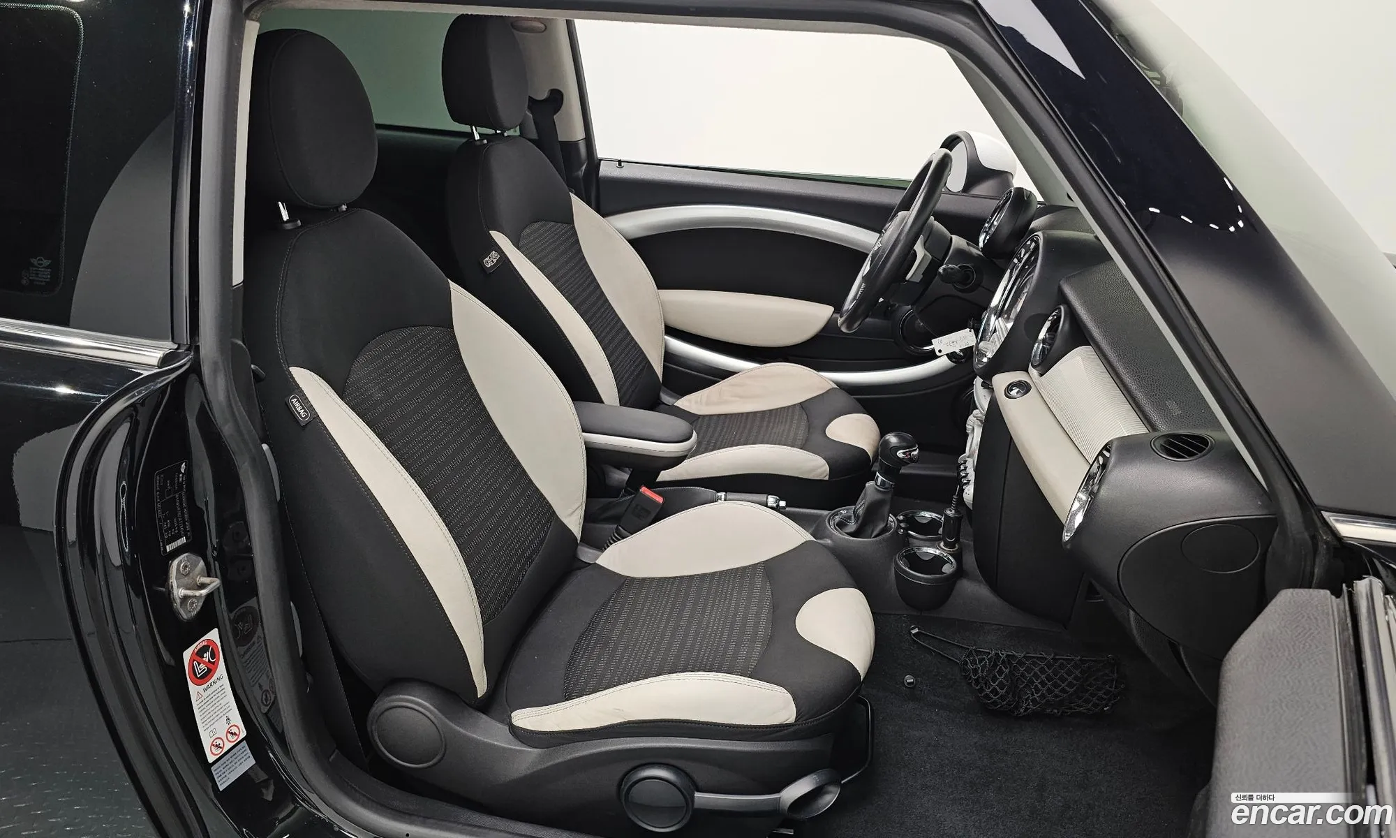 Korex Auto Trade - фотография 9190689