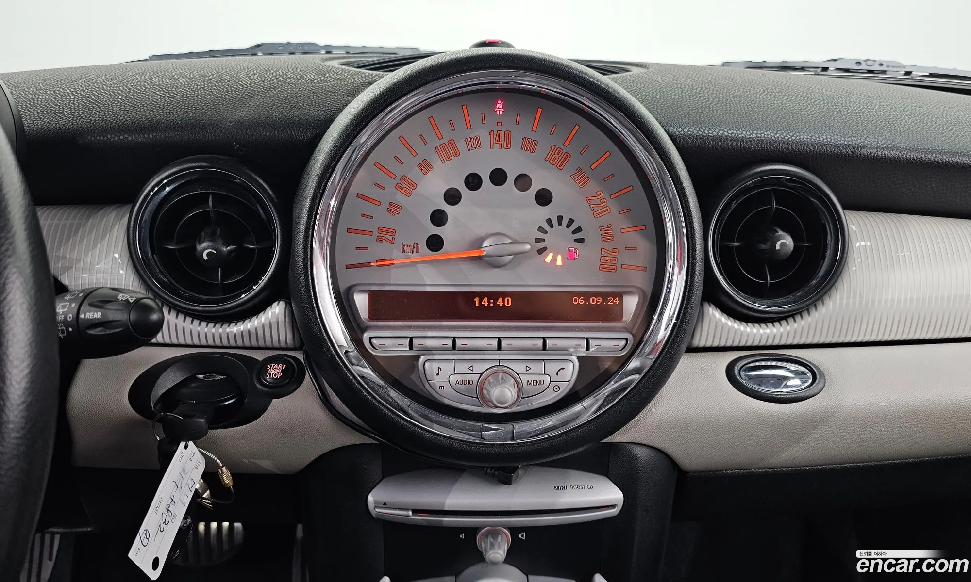 Korex Auto Trade - фотография 9190692