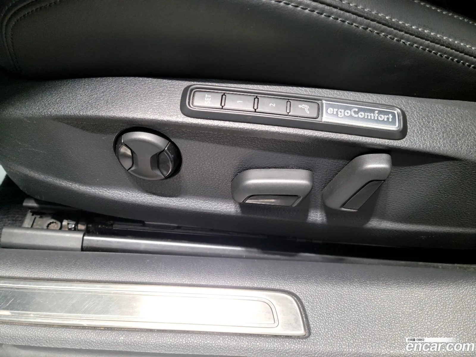 Korex Auto Trade - фотография 12913852