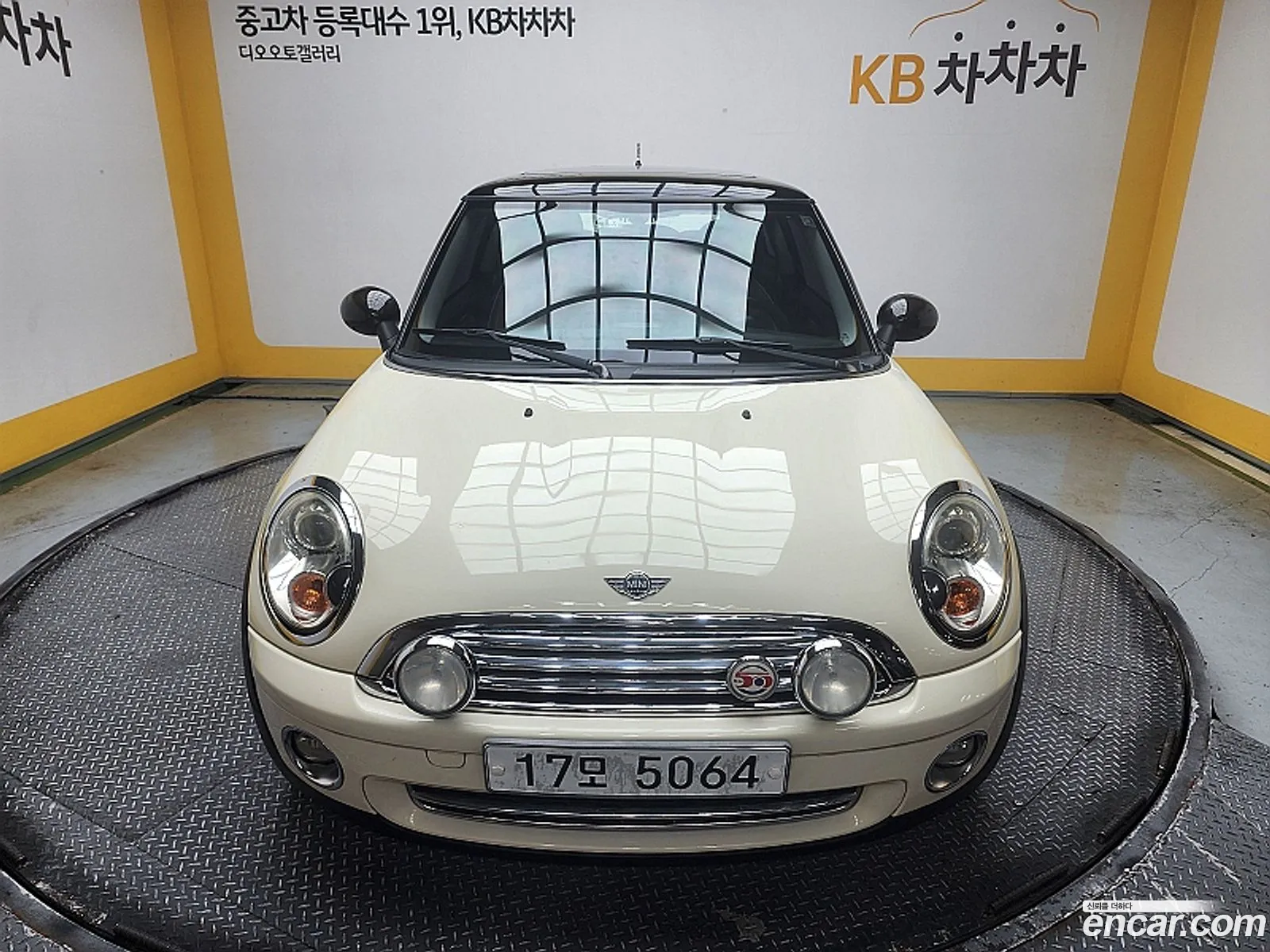 Mini Cooper Mayfair - фотография 9192247