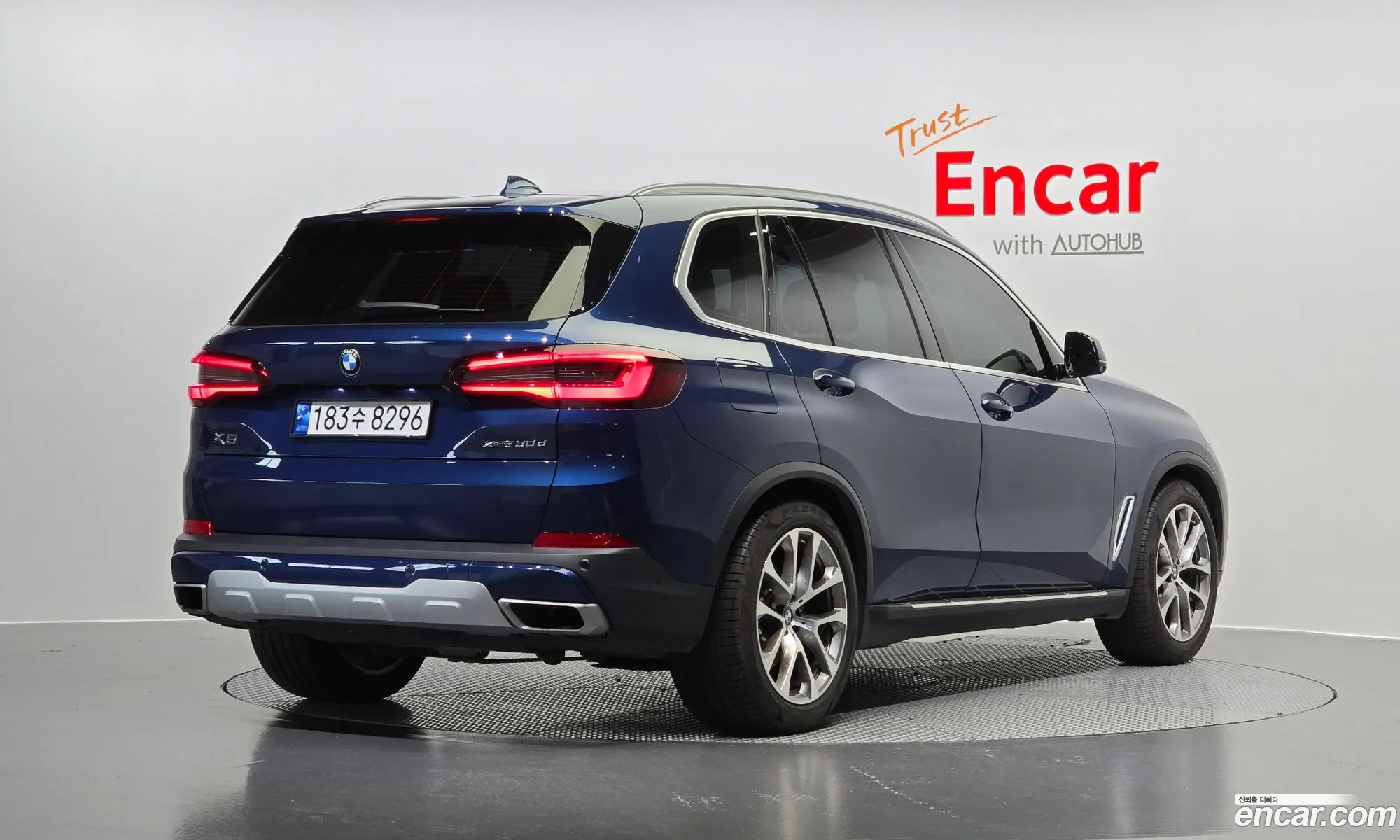 BMW X5 G05 xDrive 30D Xline - фотография 2455277