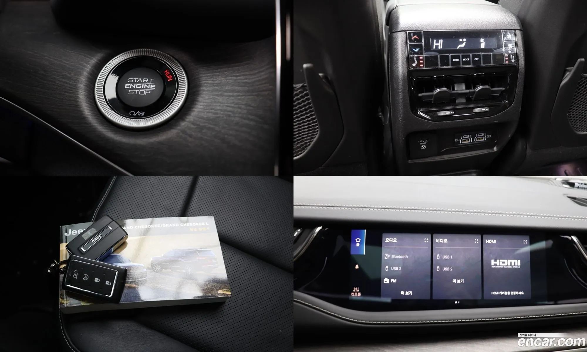 Korex Auto Trade - фотография 7237775