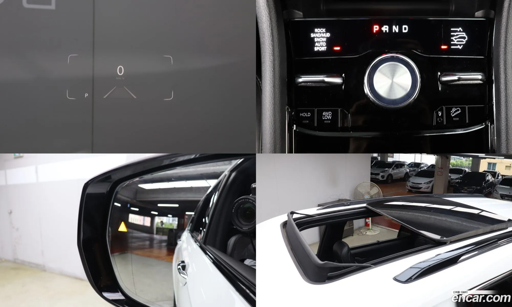 Korex Auto Trade - фотография 7237776