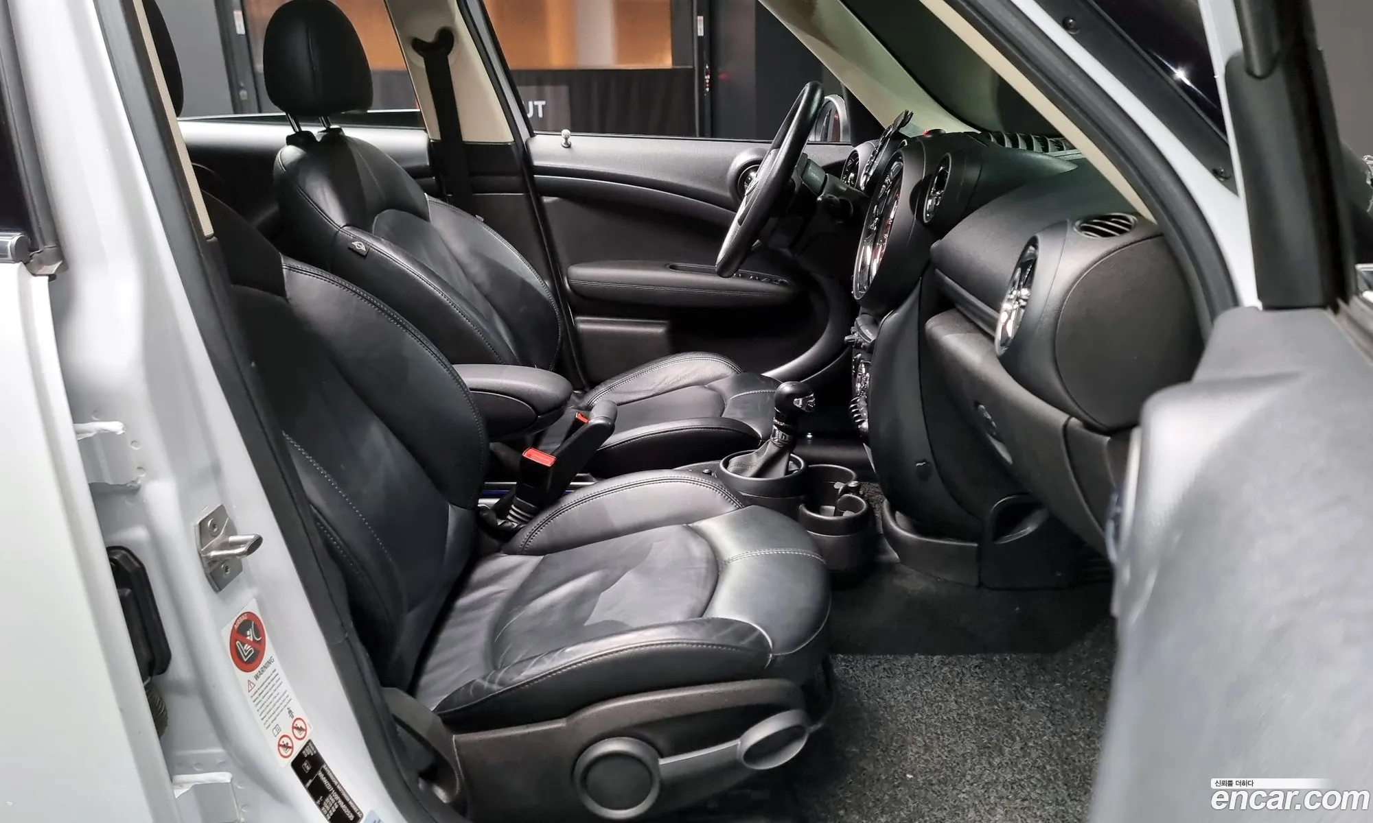 Korex Auto Trade - фотография 3738377
