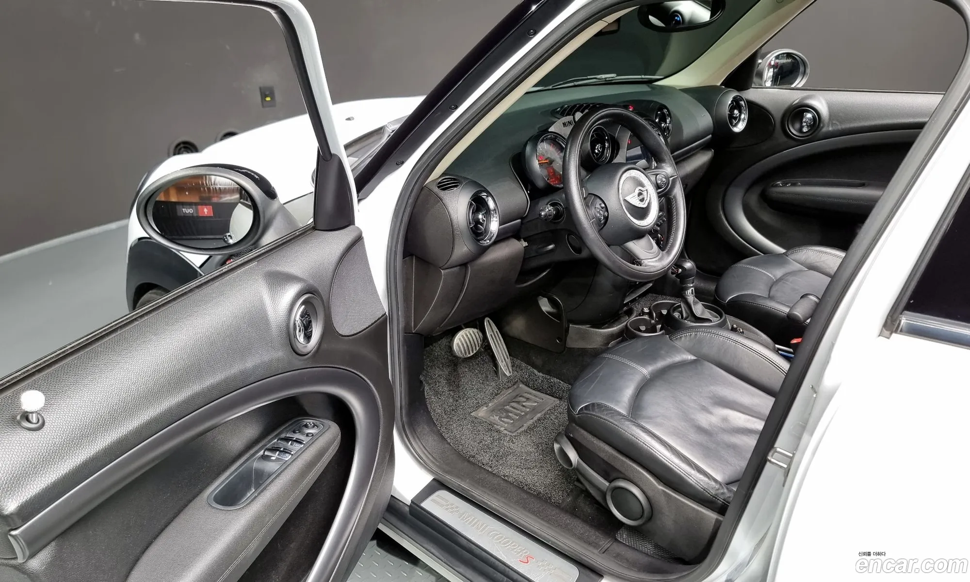 Korex Auto Trade - фотография 3738376