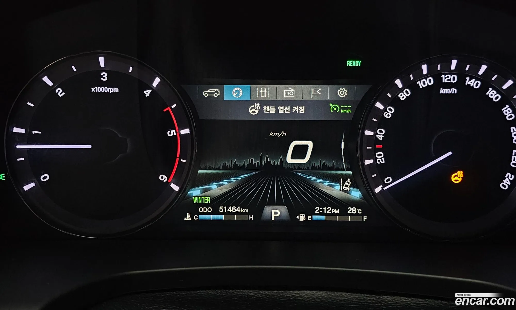 Korex Auto Trade - фотография 5035758