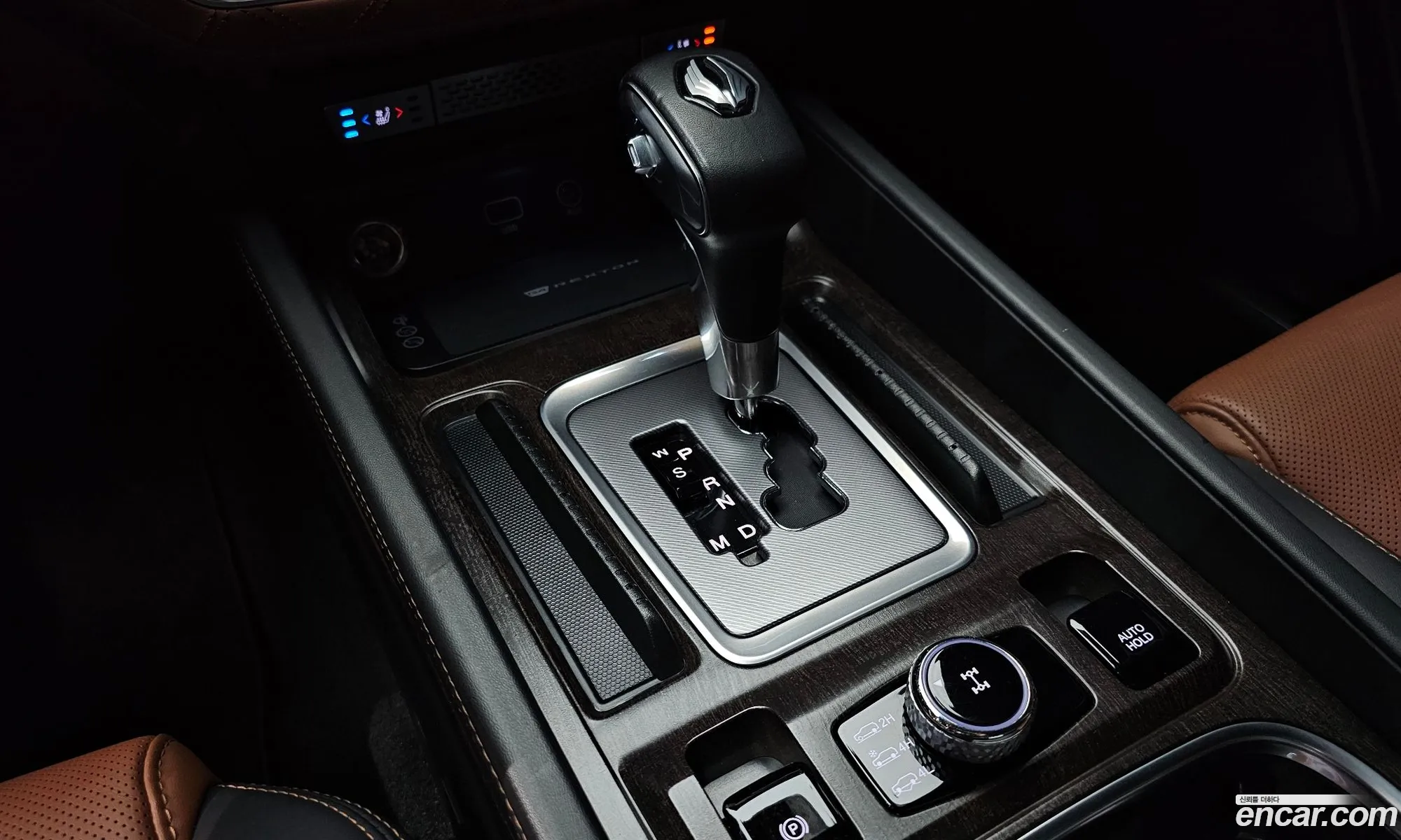 Korex Auto Trade - фотография 5035759