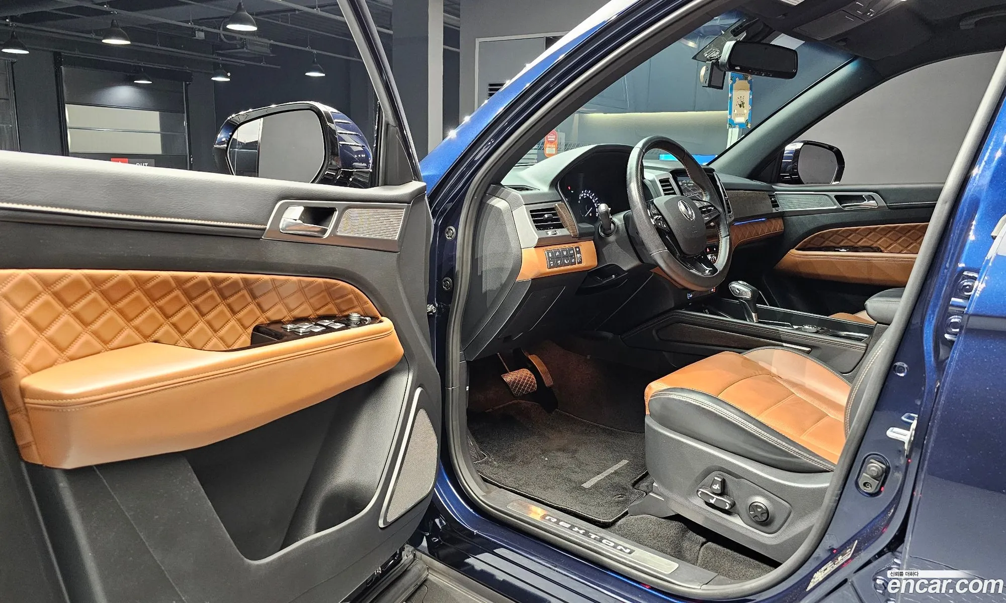 Korex Auto Trade - фотография 5035761