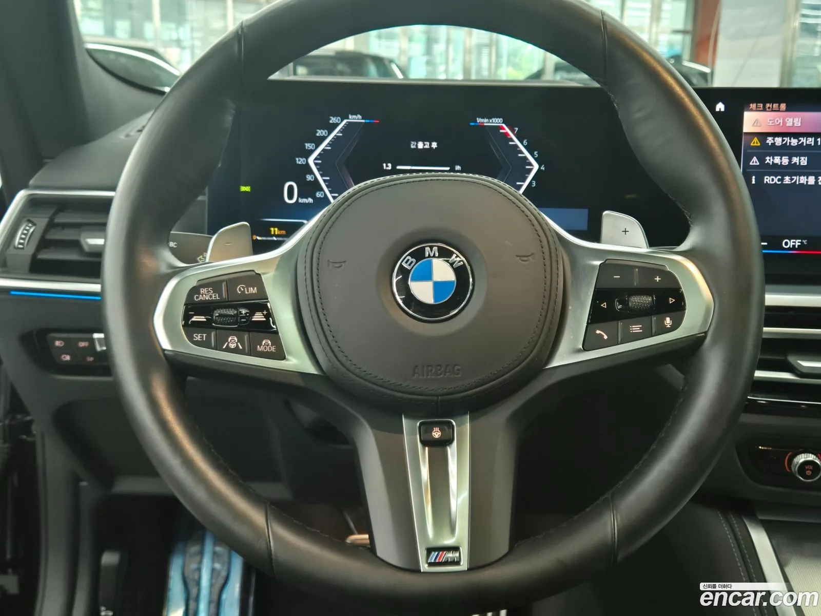 BMW 4 Series G22 420I M Sports Coupe - фотография 2703480