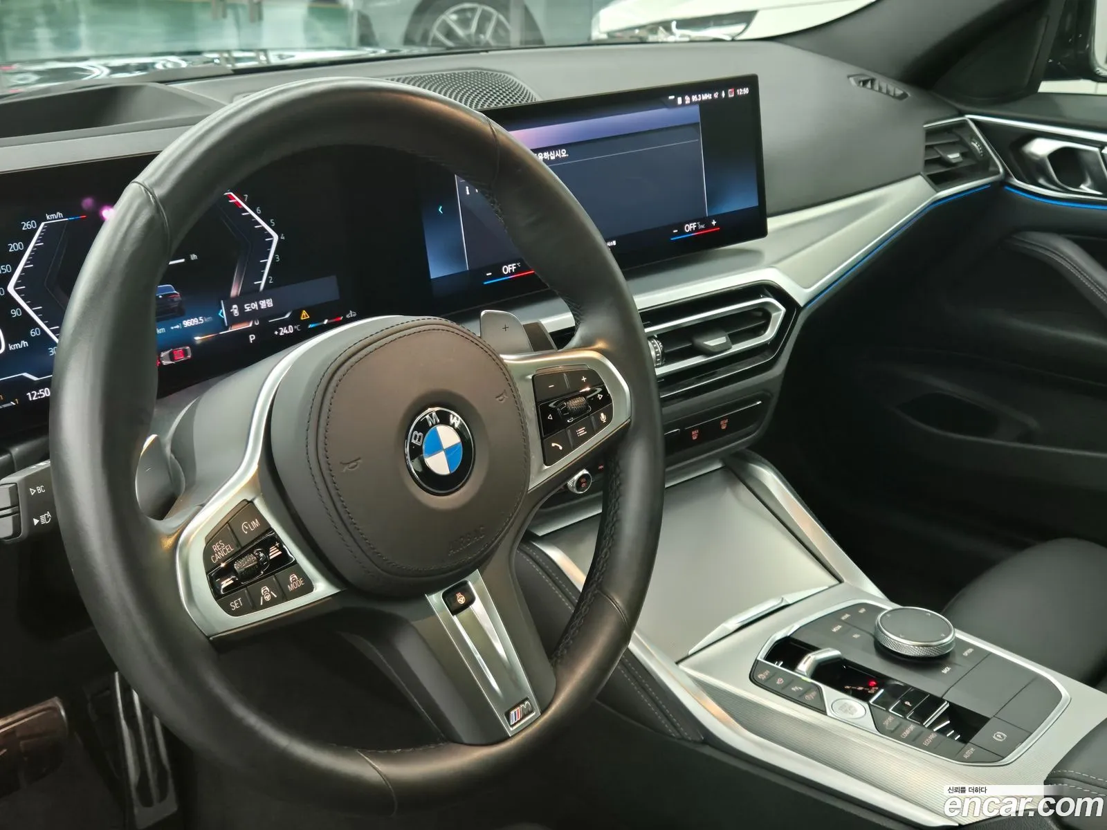 Korex Auto Trade - фотография 2942481