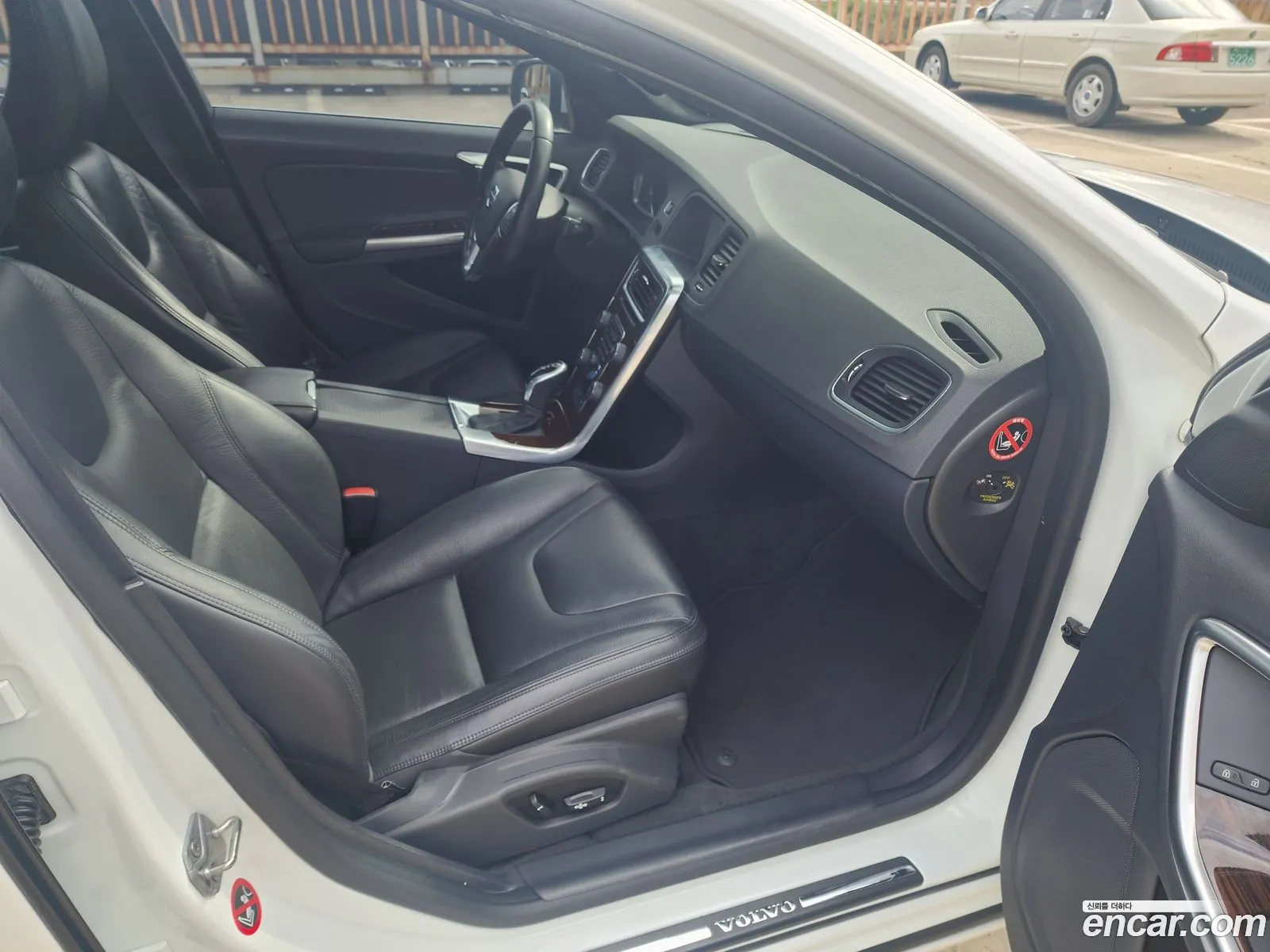 Korex Auto Trade - фотография 7674145