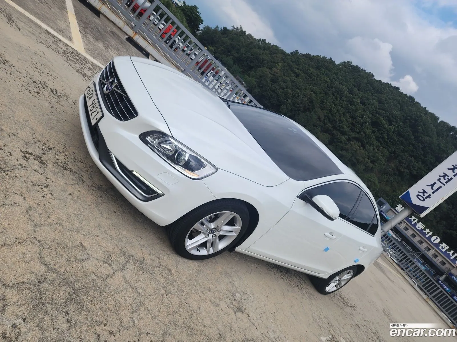 Korex Auto Trade - фотография 7674148