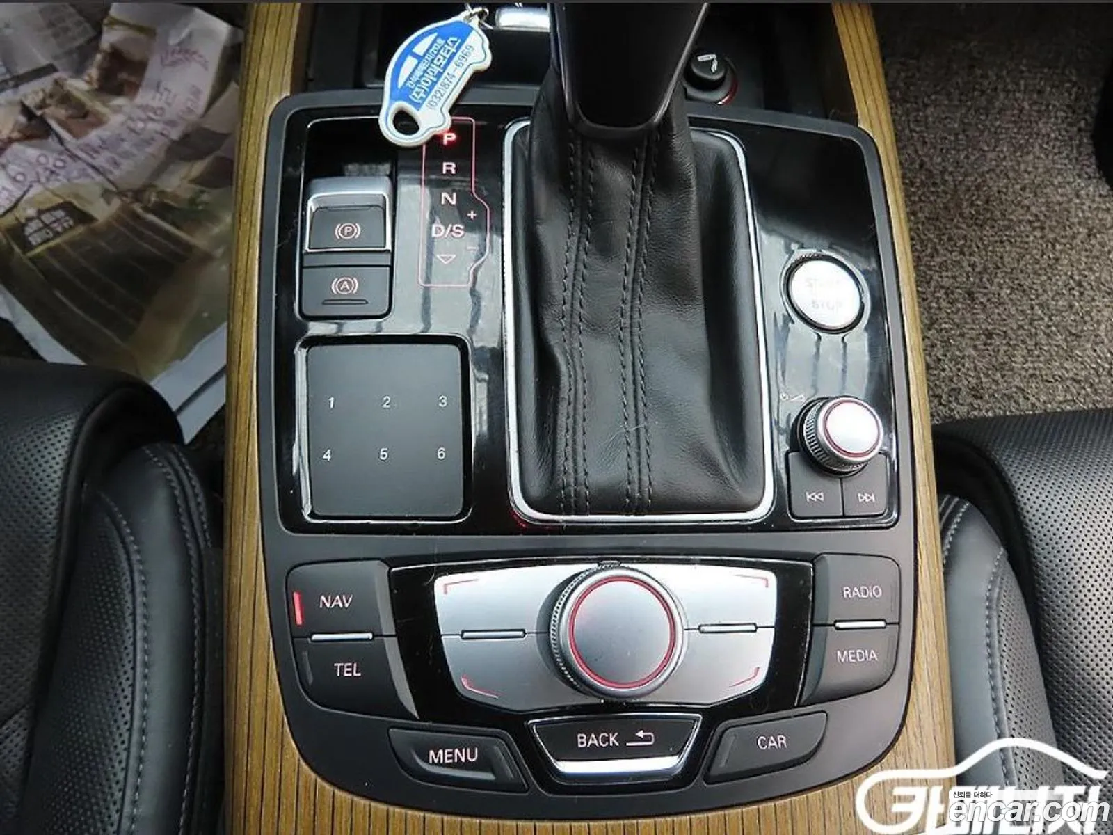 Korex Auto Trade - фотография 1612248