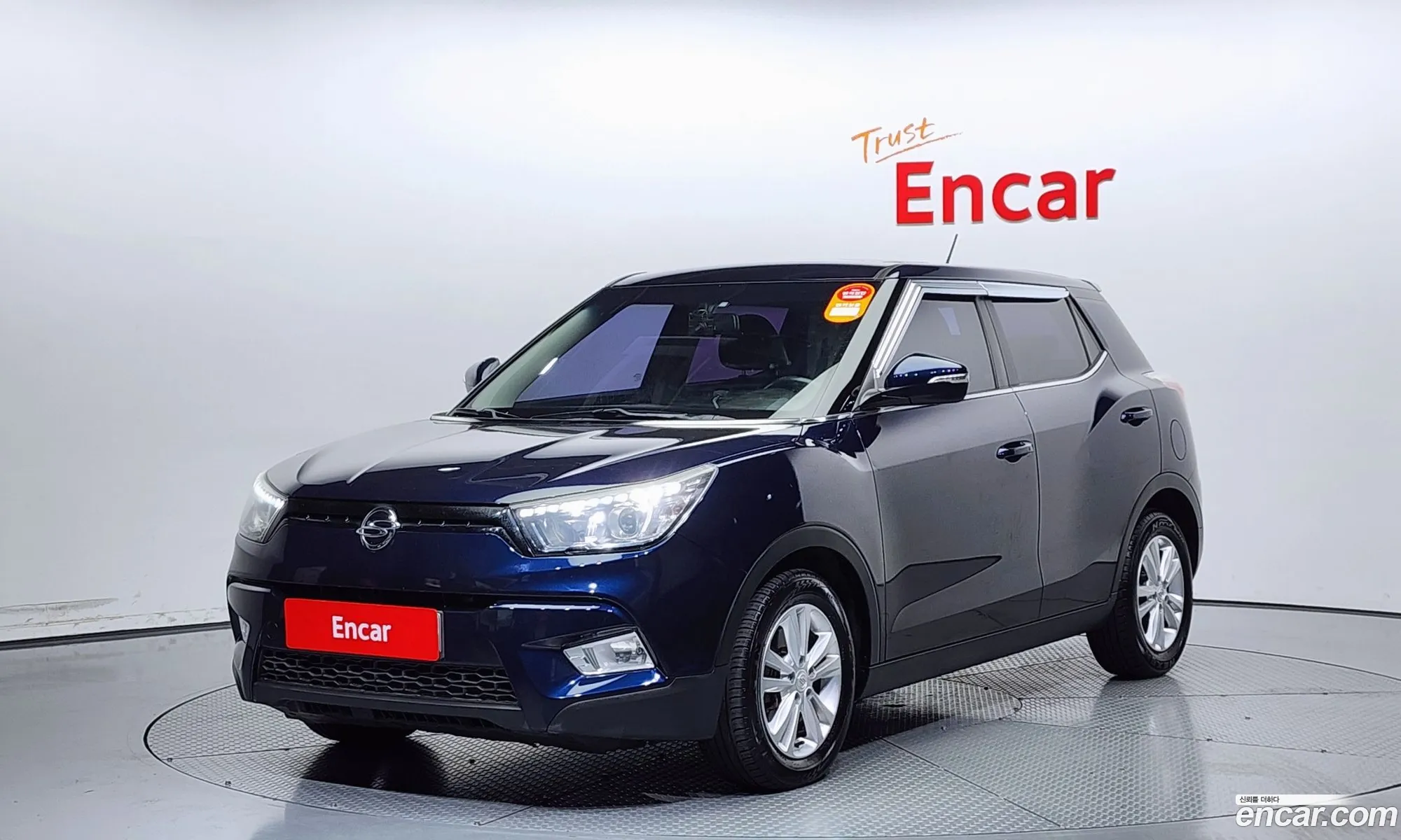 Kg Mobility Ssangyong Tivoli Vx 2Wd - фотография 4892476