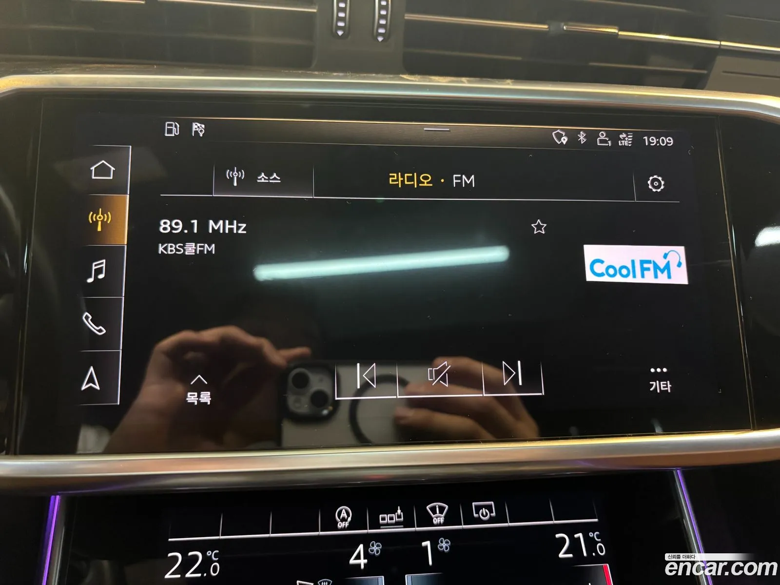 Korex Auto Trade - фотография 1599711