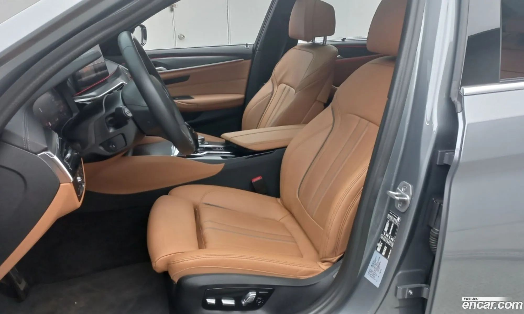 Korex Auto Trade - фотография 2961837