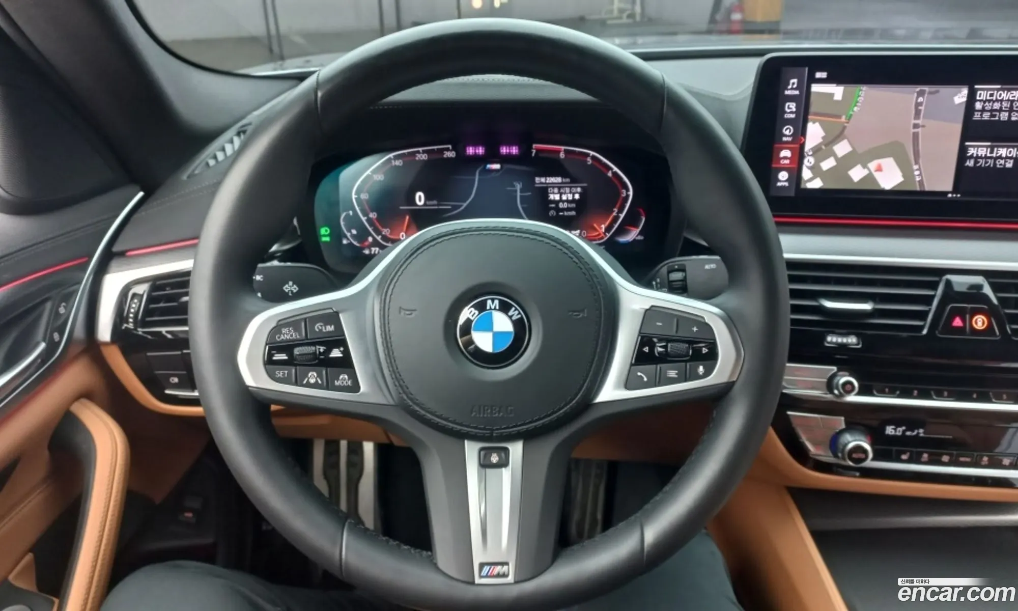 Korex Auto Trade - фотография 2961839