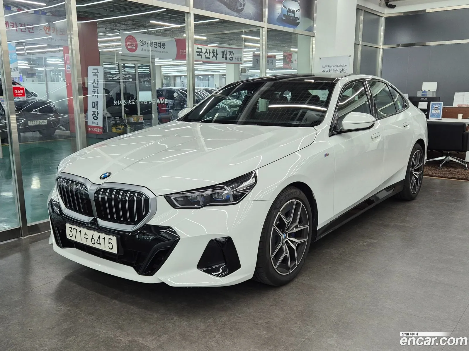 BMW 5 Series G60 520I M Sports - фотография 2692790