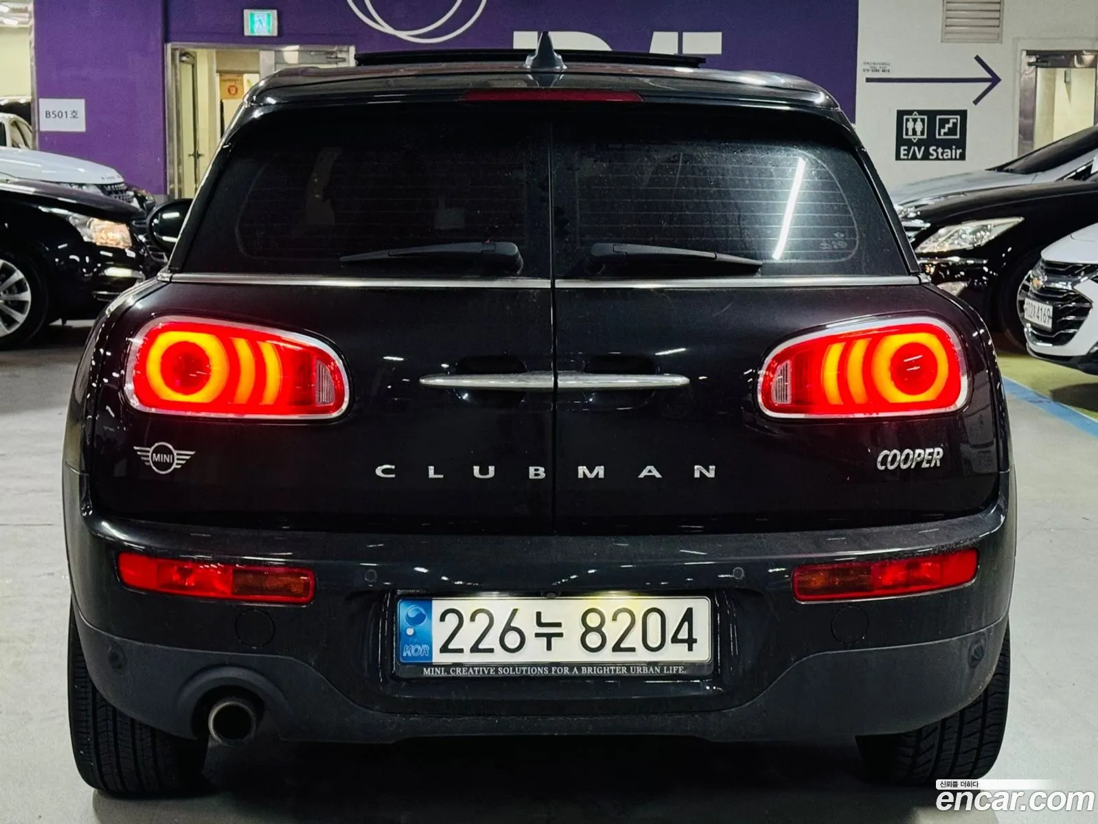 Mini Cooper Clubman High 2Nd Generation - фотография 9234511