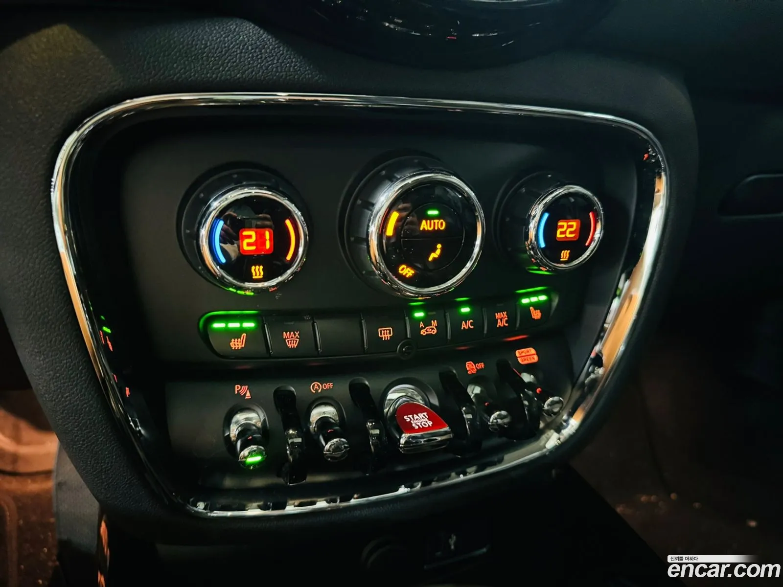 Korex Auto Trade - фотография 9229142