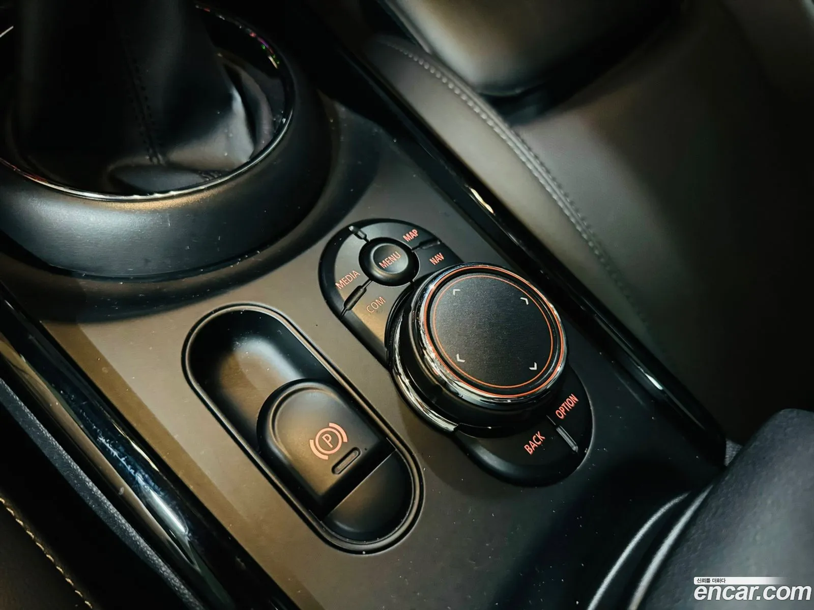 Korex Auto Trade - фотография 9229149