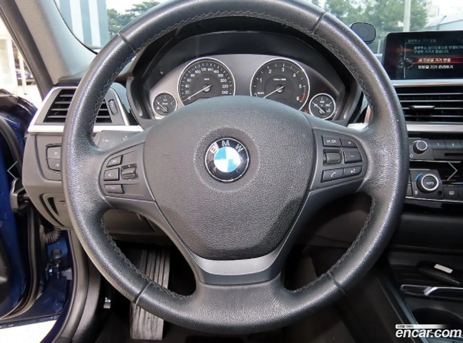 Korex Auto Trade - фотография 2723643