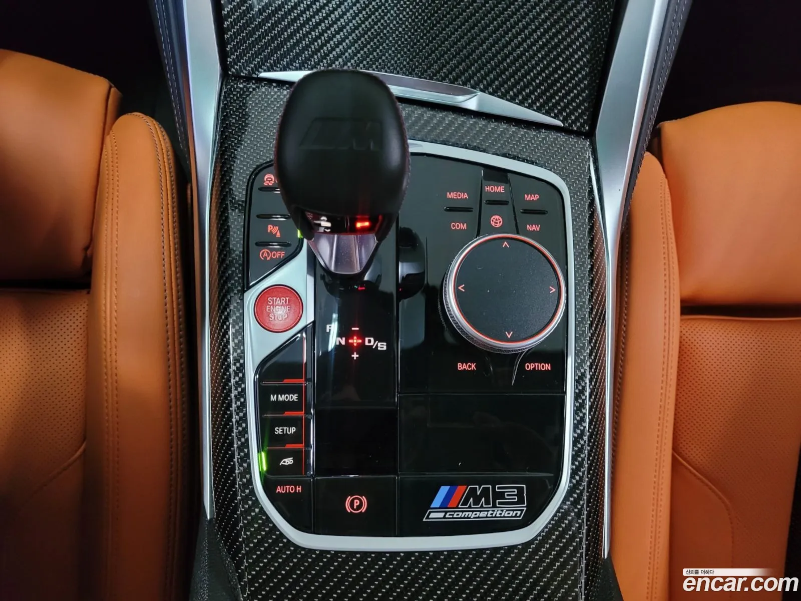 Korex Auto Trade - фотография 2738993