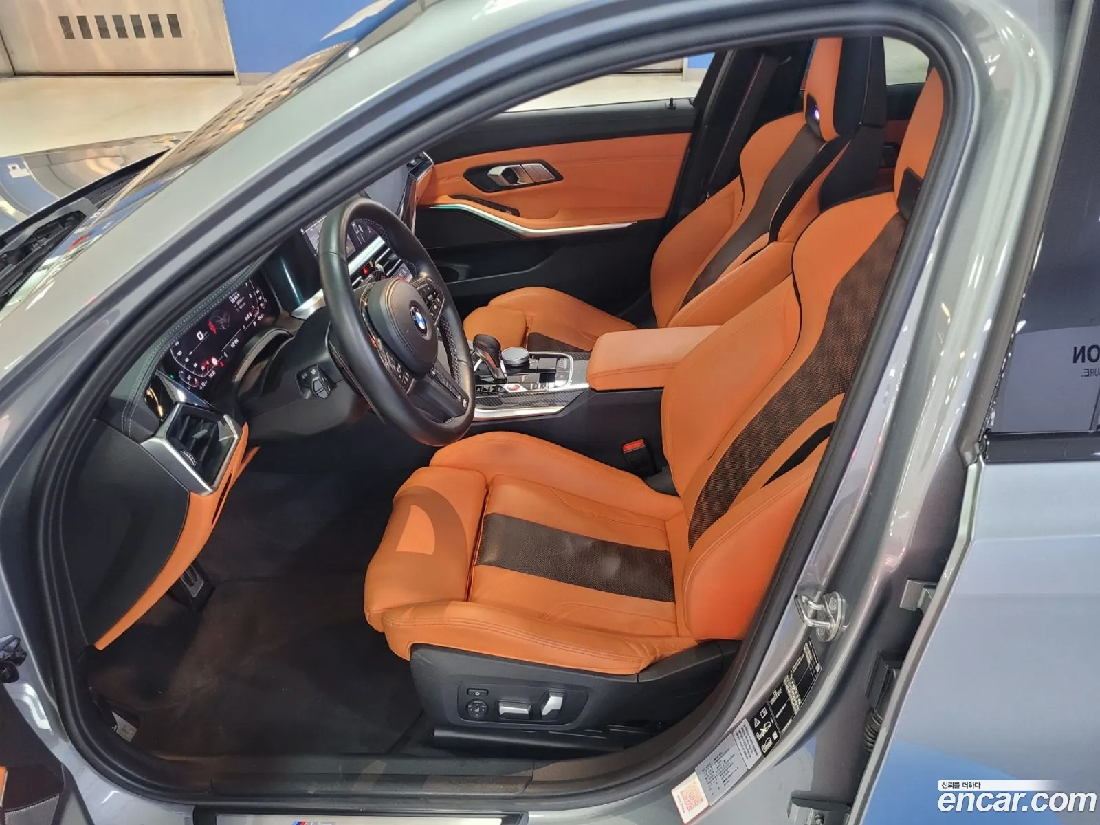 Korex Auto Trade - фотография 2738994