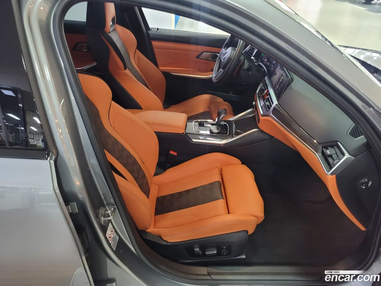 Korex Auto Trade - фотография 2738996