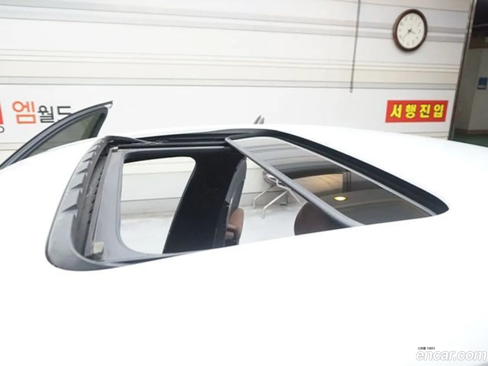 Korex Auto Trade - фотография 1633032