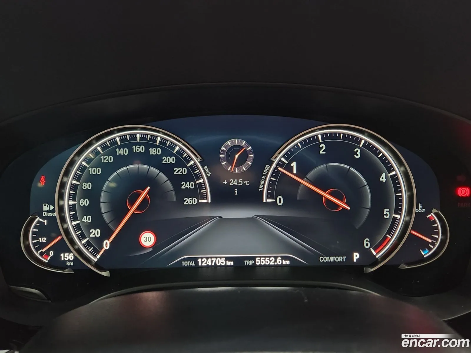 Korex Auto Trade - фотография 101362
