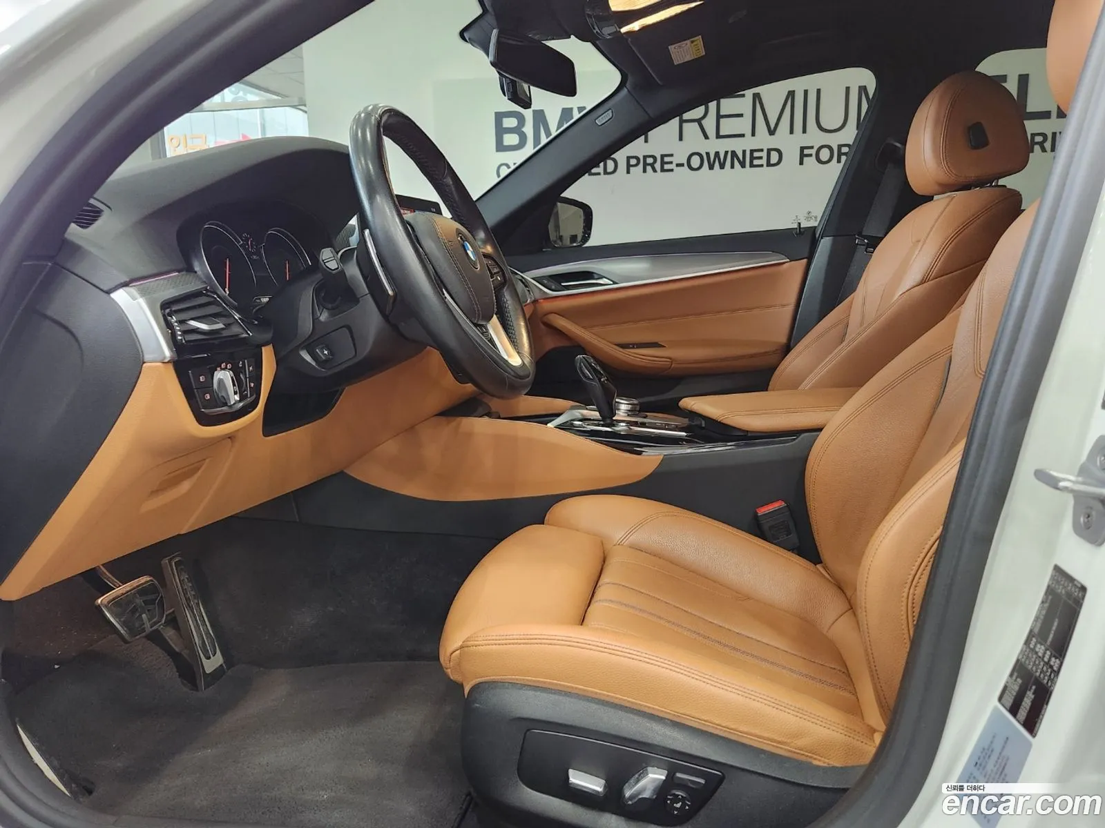Korex Auto Trade - фотография 101365