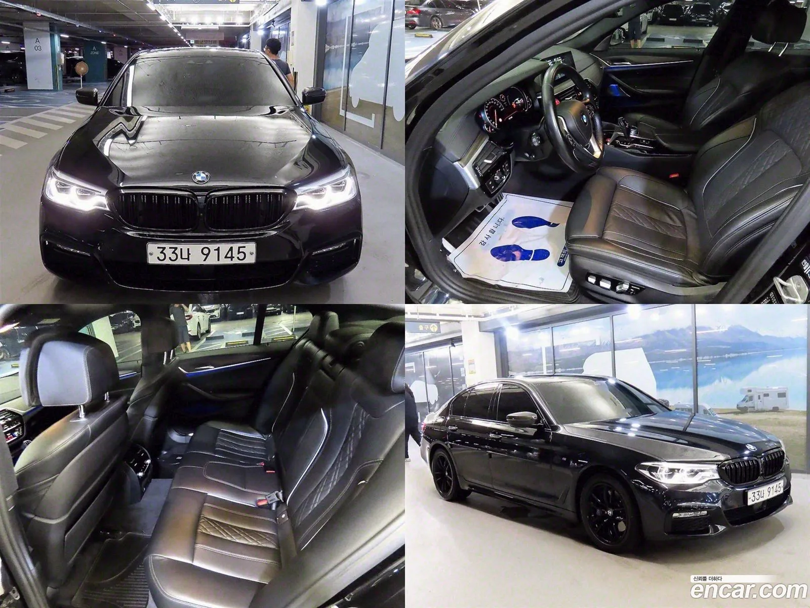 BMW 5 Series G30 530I xDrive M Sport Plus - фотография 2692732