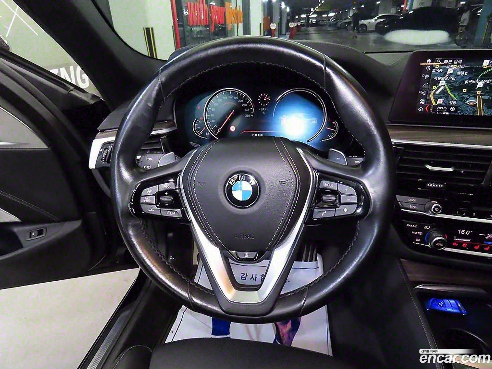 Korex Auto Trade - фотография 2942319