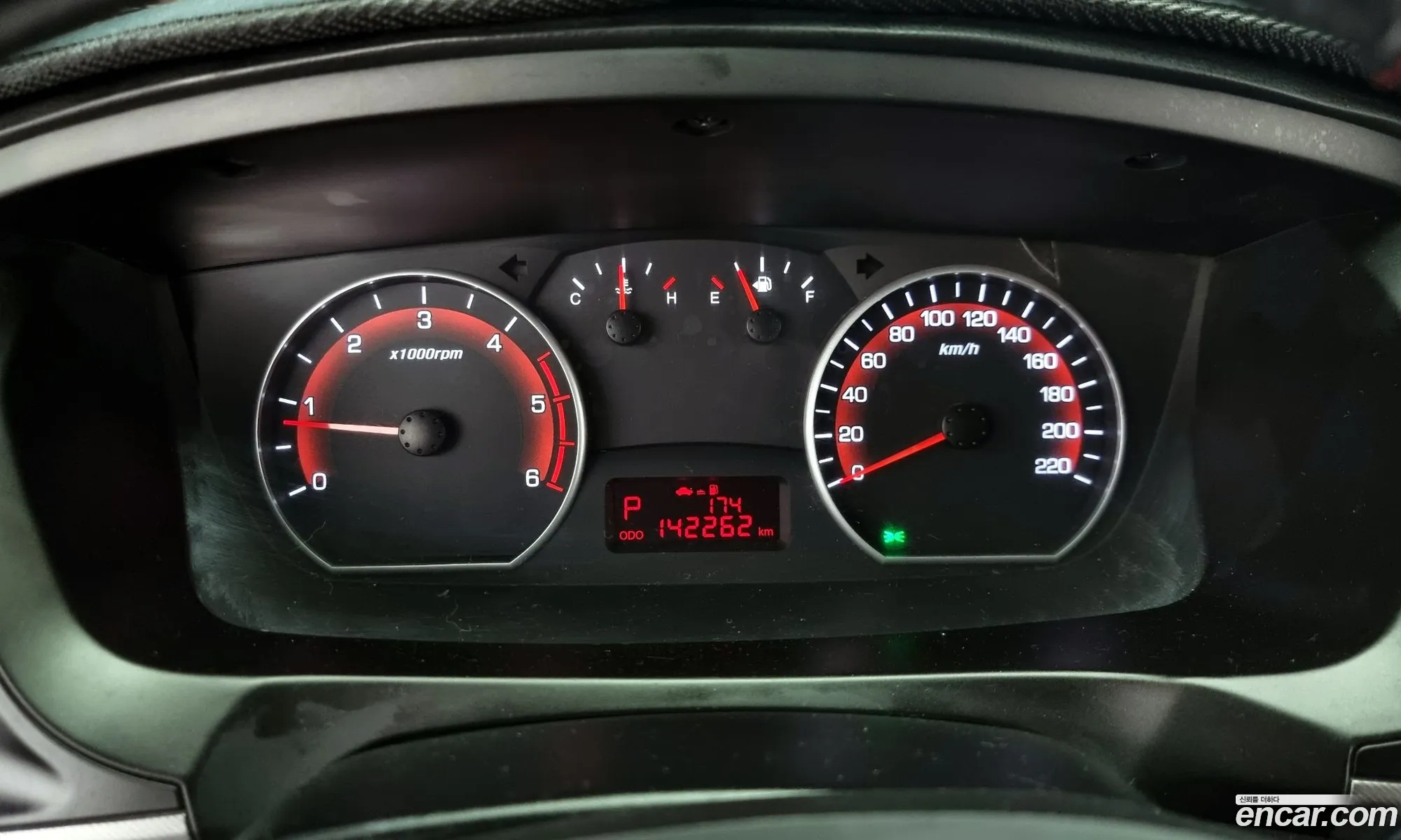 Korex Auto Trade - фотография 4893910